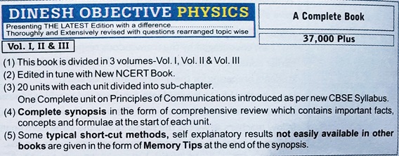 dinesh objective physics pdf mechanics